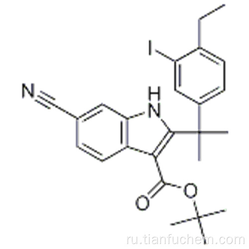трет-бутил-6-циано-2- (2- (4-этил-3-йодфенил) пропан-2-ил) -1H-индол-3-карбоксилат CAS 1256584-75-4